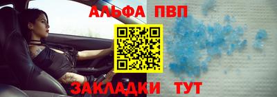 мдма Надым
