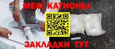 наркотики Набережные Челны