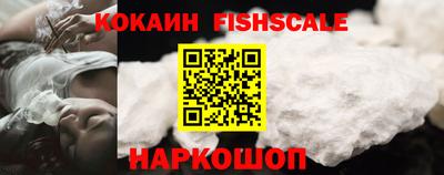 наркотики Набережные Челны