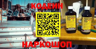 прущая мука Мирный