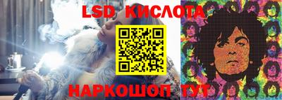 бошки Назарово