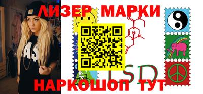 Альфа ПВП Михайловка