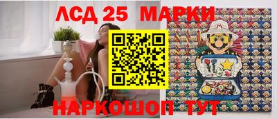 бошки Назарово