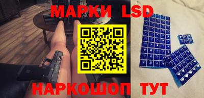 наркотики Набережные Челны