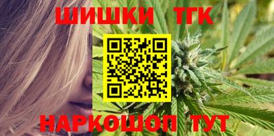 Альфа ПВП Михайловка