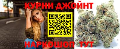 мдма Надым