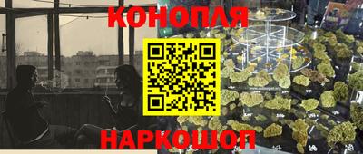 Альфа ПВП Михайловка