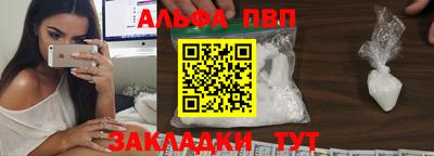 мдма Надым