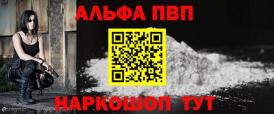 мдма Надым