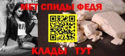 мдма Надым