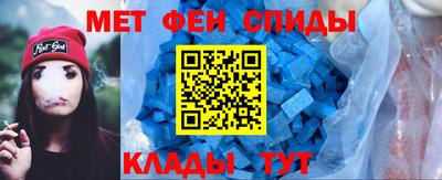 Альфа ПВП Михайловка