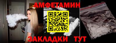 гашишное масло Михайловск