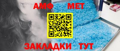 бошки Назарово