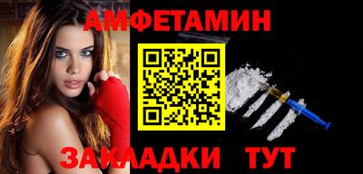 прущая мука Мирный