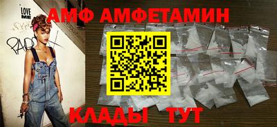 прущая мука Мирный