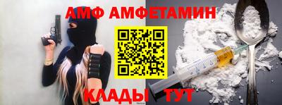 наркотики Набережные Челны