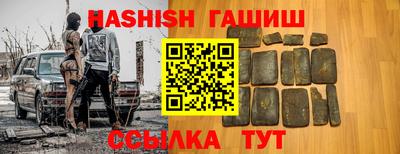 Альфа ПВП Михайловка
