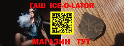 наркотики Набережные Челны