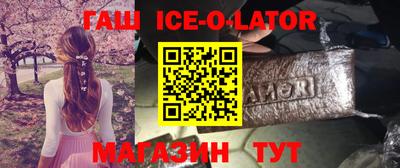 наркотики Набережные Челны