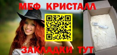 Альфа ПВП Михайловка